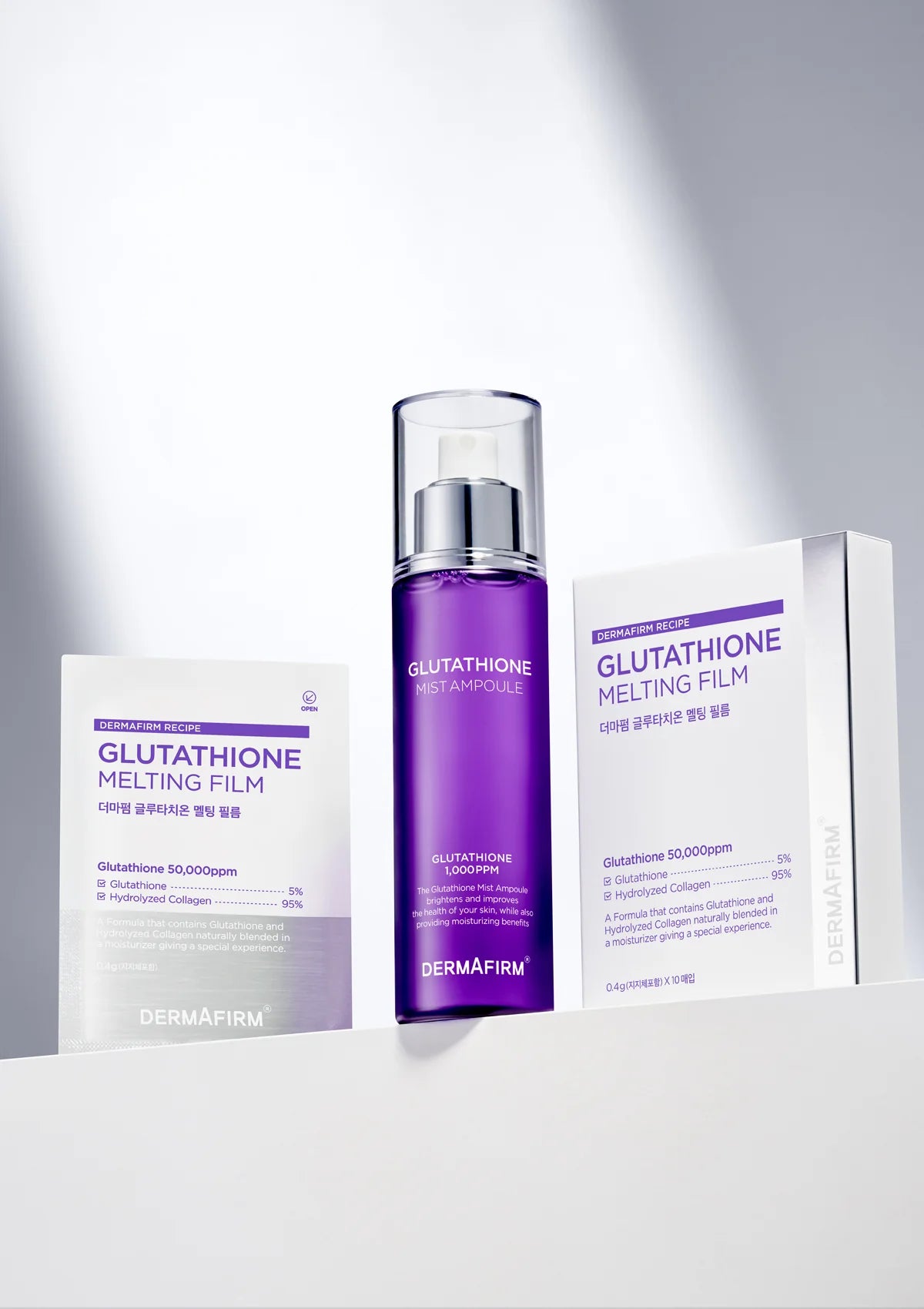 Glutathione Melting Film YMK Aesthetics Shop Glutathione Melting Film YMK Aesthetics Shop